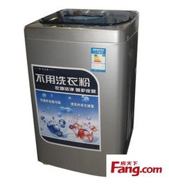 海爾全系列家電團(tuán)購 3月28日上海站，工廠價(jià)再享節(jié)能補(bǔ)貼，低碳生活新定義