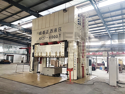 4000噸框架液壓機落戶湖南，配電柜技術升級推動產業高質量發展