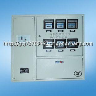 成照明配電箱 廠家直銷，定制靈活，3C認證保障安全可靠