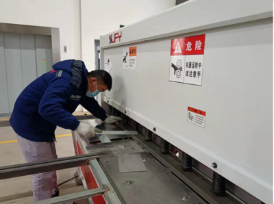 安徽龍和電力集團 依托5G網絡，打造智能配電柜項目工廠新標桿