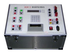 供應(yīng)HNJBC-II繼電保護綜合測試儀 高精度電子測量新選擇